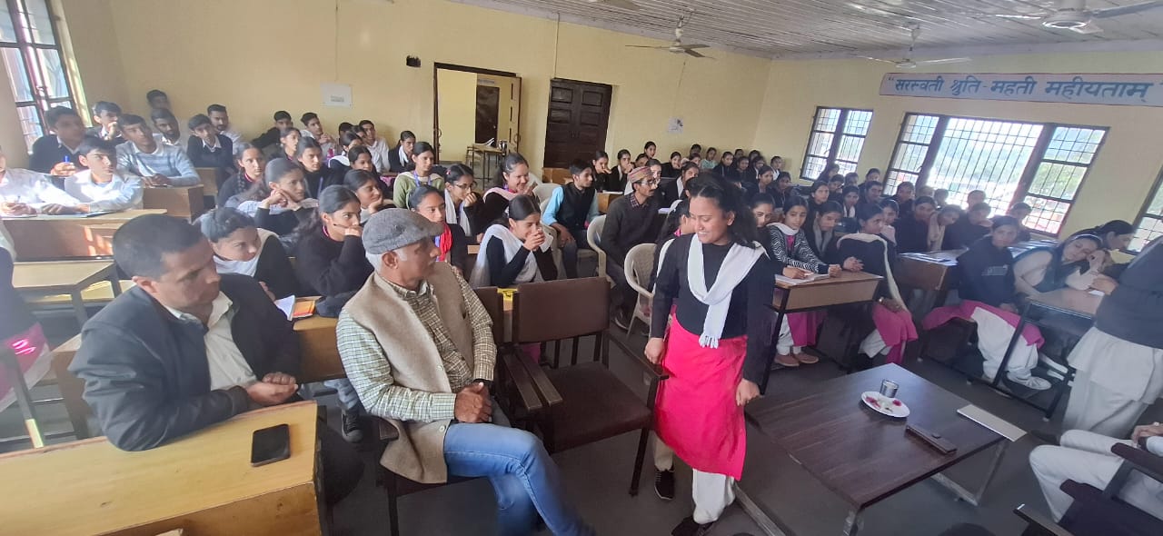 संस्कृत महाविद्यालय सुंदरनगर मंडी हिमाचल प्रदेश